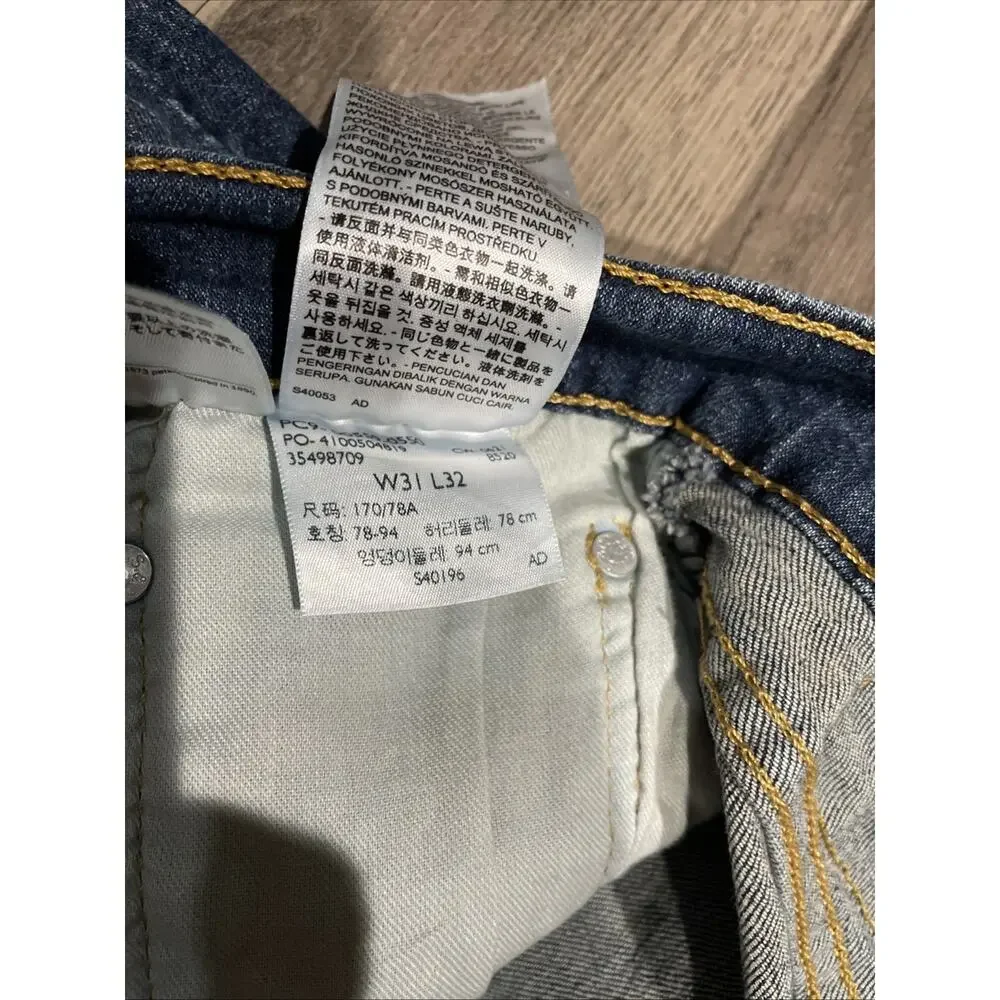 Levis 559 Jeans Mens 31x32 Blue Denim Cotton Faded Straight Workwear Adult
